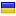 ukraine-oss.com hosted country